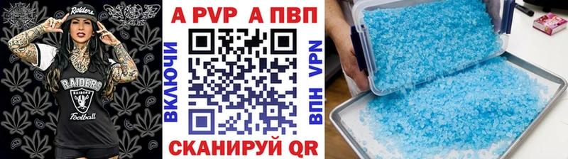 сайты даркнета как зайти  Малоархангельск  A PVP мука  ссылка на мегу ссылка 