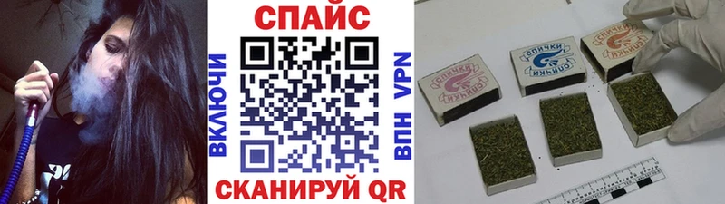 мега онион  Малоархангельск  Бутират оксана 