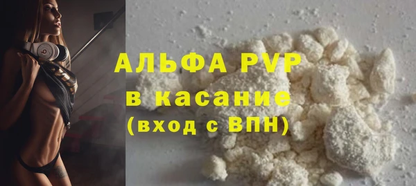 MDMA Кирс