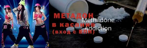 ГАЛЛЮЦИНОГЕННЫЕ ГРИБЫ Лиски
