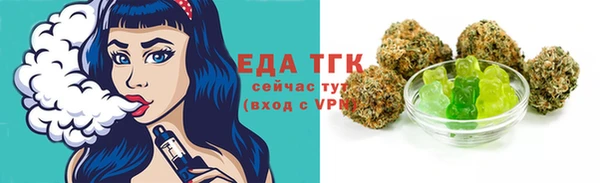 трава Майский