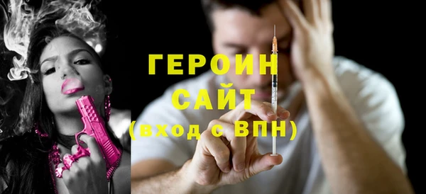 соль ск Беломорск