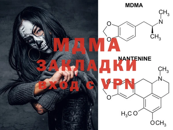 2c-b Липки