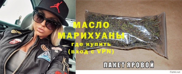 круглые Кирсанов