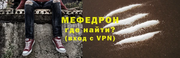 соль ск Беломорск