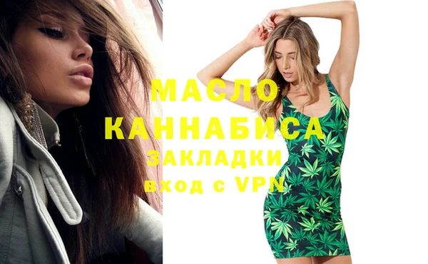 ГАЛЛЮЦИНОГЕННЫЕ ГРИБЫ Лиски