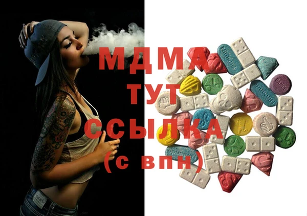 прущие крисы Белокуриха