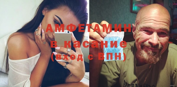 ECSTASY Магадан