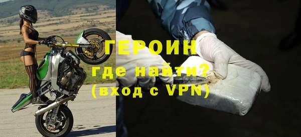 2c-b Липки