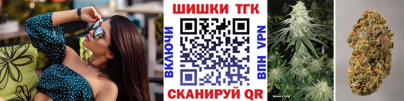 гидра ССЫЛКА  Малоархангельск  Каннабис Ganja 
